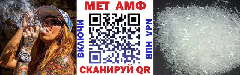 гидра зеркало  Аша  Amphetamine 97% 