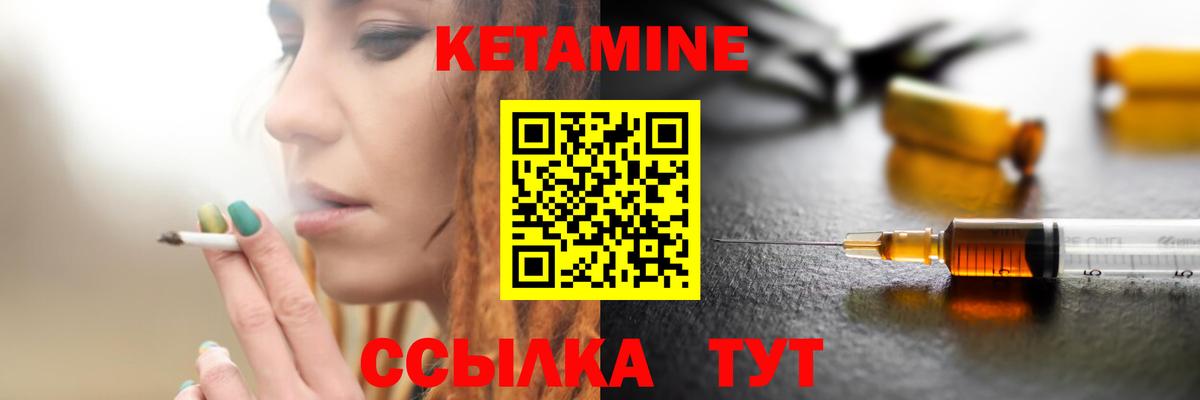 kraken вход  Вход с VPN  Аша  Кетамин VHQ 