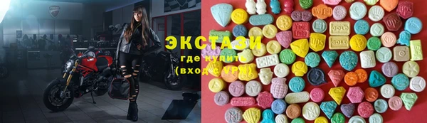 метадон Яранск