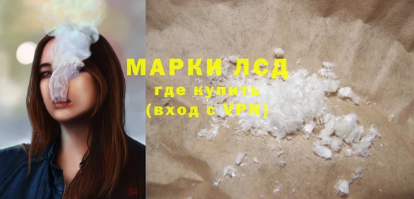МДПВ Новокубанск