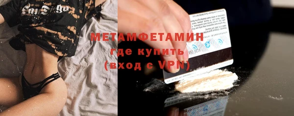 МДПВ Новокубанск