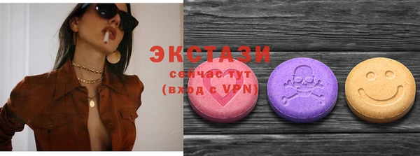 меф Янаул