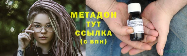 МДПВ Новокубанск