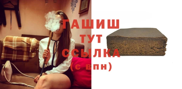 МДПВ Новокубанск