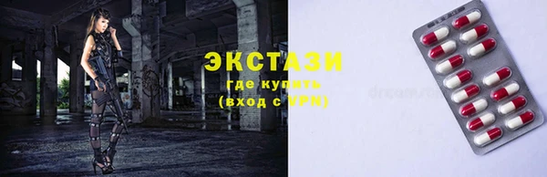 МДПВ Новокубанск