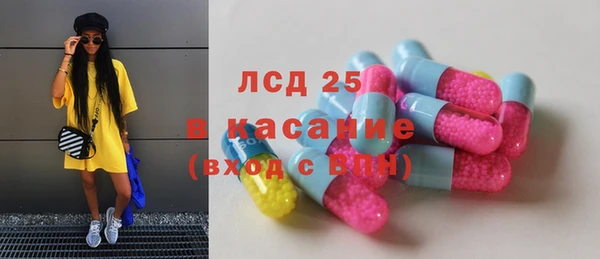 кокаин премиум Алагир