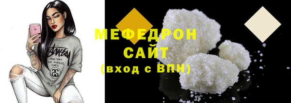кокаин VHQ Ачинск