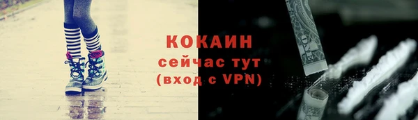 ГАЛЛЮЦИНОГЕННЫЕ ГРИБЫ Аксай