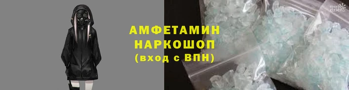 бутират Новодвинск