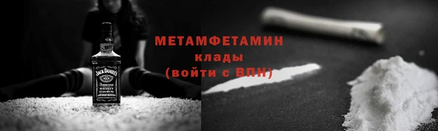 МДПВ Новокубанск