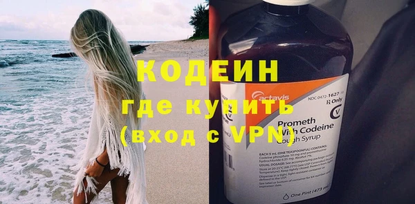 МДПВ Новокубанск