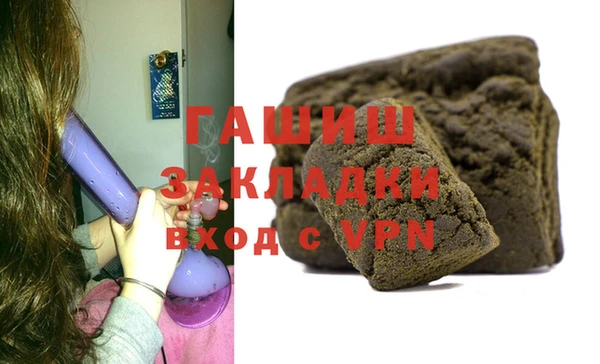 МДПВ Новокубанск