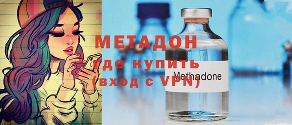 кокаин перу Артём