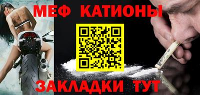 дистиллят марихуана Апшеронск