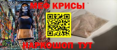 дистиллят марихуана Аргун