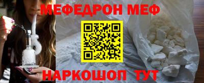 дистиллят марихуана Апшеронск