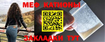 скорость mdpv Апрелевка