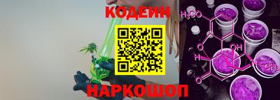 скорость mdpv Апрелевка
