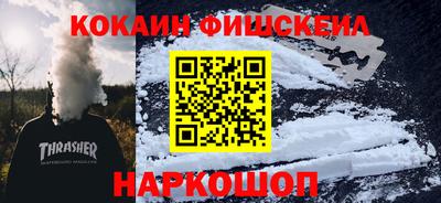 скорость mdpv Апрелевка