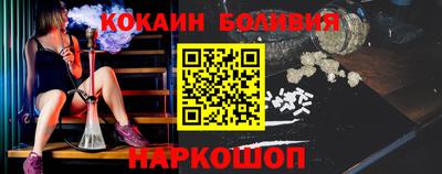 скорость mdpv Апрелевка