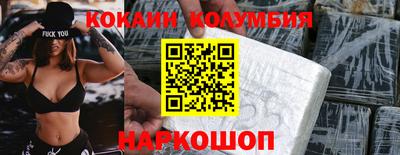 MESCALINE Апрелевка