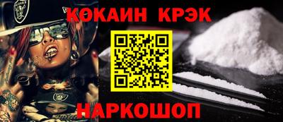 MESCALINE Апрелевка