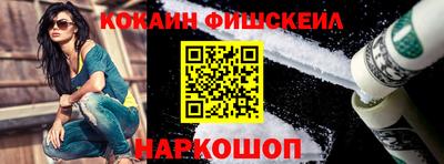 MESCALINE Апрелевка