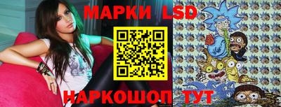 дистиллят марихуана Апшеронск