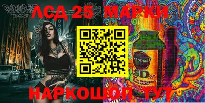apvp Аргун