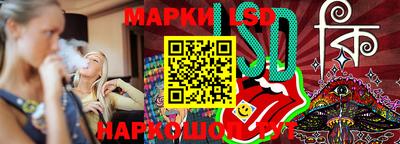 дистиллят марихуана Апшеронск