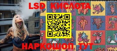 ПСИЛОЦИБИНОВЫЕ ГРИБЫ Беслан