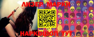 MESCALINE Апрелевка