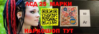 скорость mdpv Апшеронск