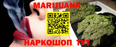 MESCALINE Апрелевка