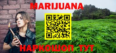 прущие крисы Азнакаево