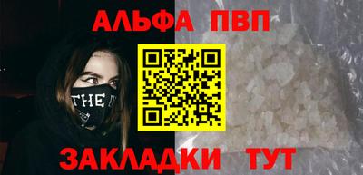 MESCALINE Апрелевка