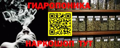 скорость mdpv Апрелевка