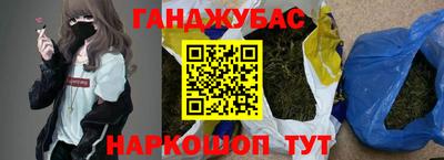 MESCALINE Апрелевка