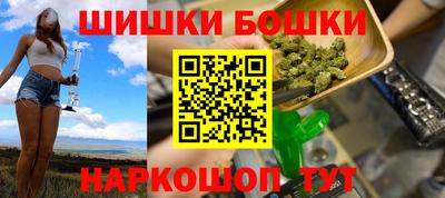apvp Аргун