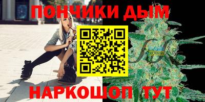 скорость mdpv Апрелевка