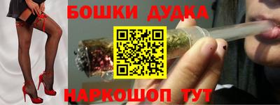 apvp Аргун