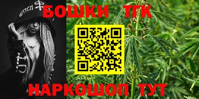 скорость mdpv Апшеронск