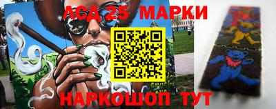 дистиллят марихуана Аргун