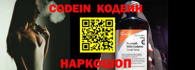 скорость mdpv Апрелевка