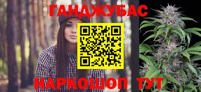 скорость mdpv Апрелевка
