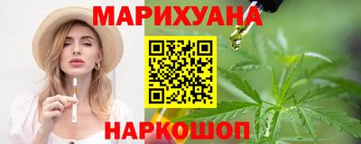 скорость mdpv Апшеронск