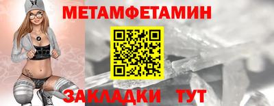 дистиллят марихуана Апшеронск