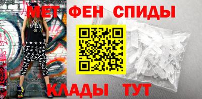 дистиллят марихуана Апшеронск