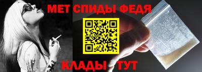 дистиллят марихуана Аргун