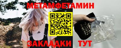 MESCALINE Апрелевка